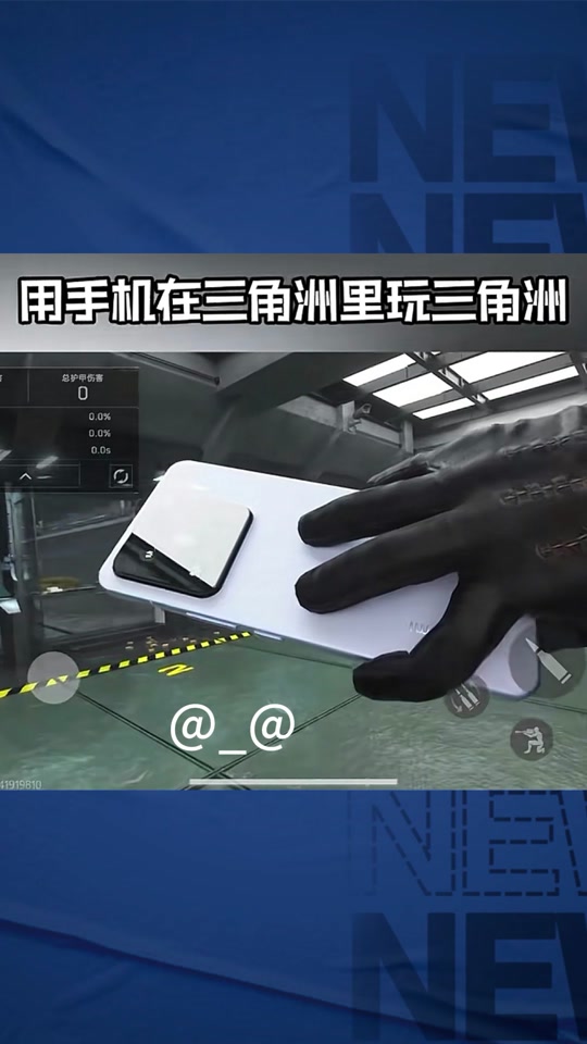 牛奶加水可以喝吗【暗区突围辅助器(免费)】